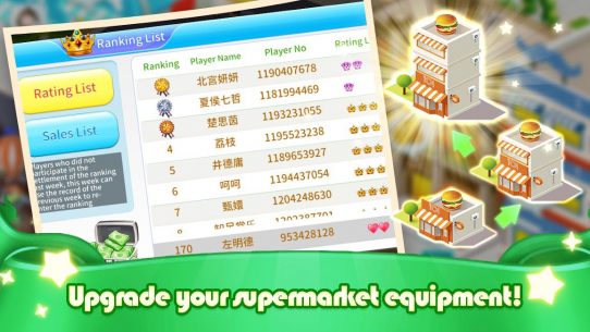 My Store:Sim Shopping 2.6.6 Apk + Mod for Android 4