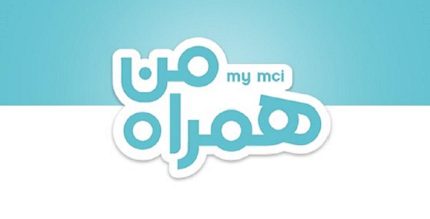 mymci android app cover
