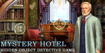 mystery hotel cover