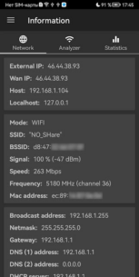 Network Utilities (PREMIUM) 8.2.1 Apk for Android 1