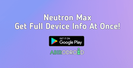 neutron max device info cover