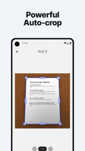 Easy PDF Scanner – Nomad Scan (PREMIUM) 0.25.0 Apk for Android 4