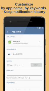 Notification Catch App 2.1.15 Apk for Android 3