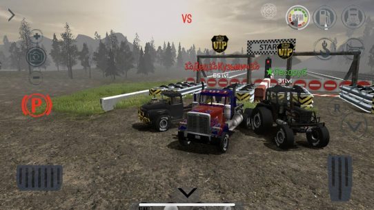 Offroad online (Reduced Transmission HD 2020 RTHD) 8.1 Apk for Android 1
