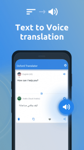Oxford Dictionary & Translator:text,speech & image 5.0.295 Apk for Android 4