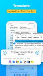 Parallel translation of books (PREMIUM) 3.4 Apk for Android 3