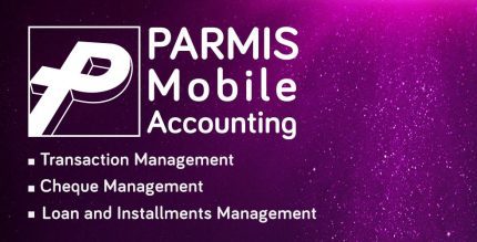 parmis accounting cover