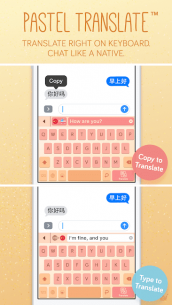 Pastel Keyboard Theme Color – Add colorful design 2.2.0 Apk for Android 4