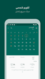 Persian Calendar 9.1.5 Apk for Android 1