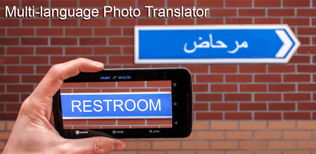 photo translator pro android cover