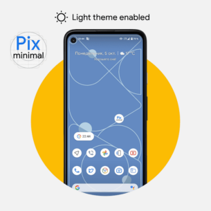Pix-Minimal Black/White Icons 8.5 Apk for Android 1