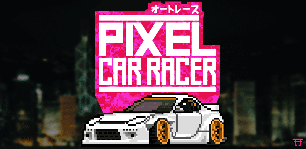 pixel car racer cover