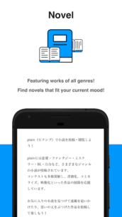 pixiv 6.106.1 Apk + Mod for Android 4