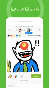 Plato – Games & Group Chats 4.2.1 Apk for Android 4