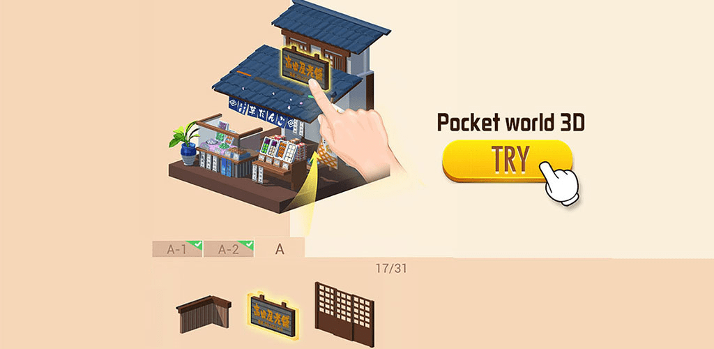 pocket world 3d cover