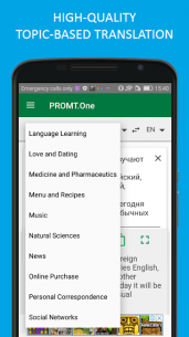 Translator PROMT.One + dictionary & phrasebooks! (PREMIUM) 21.9.324 Apk for Android 1