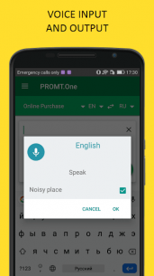 Translator PROMT.One + dictionary & phrasebooks! (PREMIUM) 21.9.324 Apk for Android 5