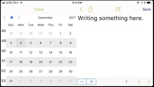 Pure Diary (Paid) 12.1.0 Apk for Android 2