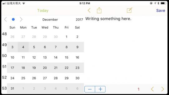 Pure Diary (Paid) 12.1.0 Apk for Android 4