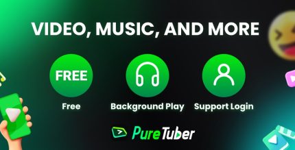 pure tuber cover