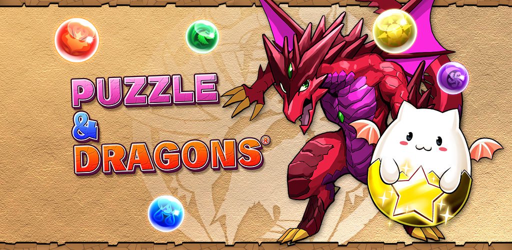 puzzle and dragons cover