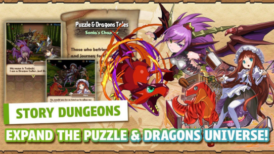 Puzzle & Dragons 21.2.0 Apk for Android 4