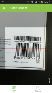 QR Code Scanner (PREMIUM) 1.0.6 Apk for Android 4