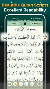 Quran Majeed – Ramadan 2024 (PREMIUM) 7.3.7 Apk for Android 1