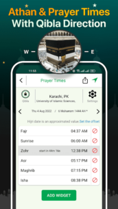 Quran Majeed – Ramadan 2024 (PREMIUM) 7.3.7 Apk for Android 2