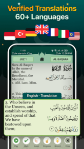 Quran Majeed – Ramadan 2024 (PREMIUM) 7.3.7 Apk for Android 5