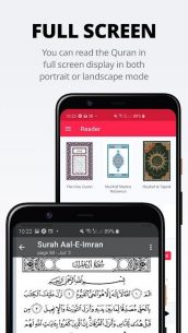Quran Pro · قرآن (PREMIUM) 1.7.103 Apk for Android 5