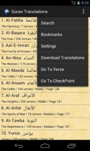 Quran Translations 1.9.3 Apk for Android 1