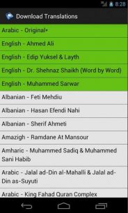 Quran Translations 1.9.3 Apk for Android 5