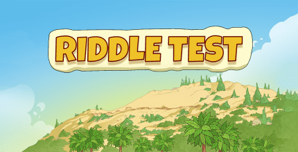 riddle test cover