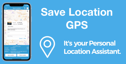 save location gps cover