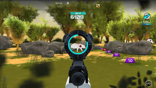 Shooting King 1.5.5 Apk + Mod for Android 3