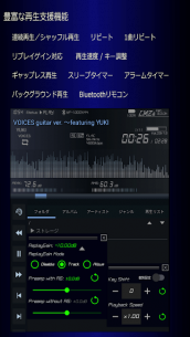 Simple & Lightweight Music Player LMZa 2.9.2a Apk for Android 5
