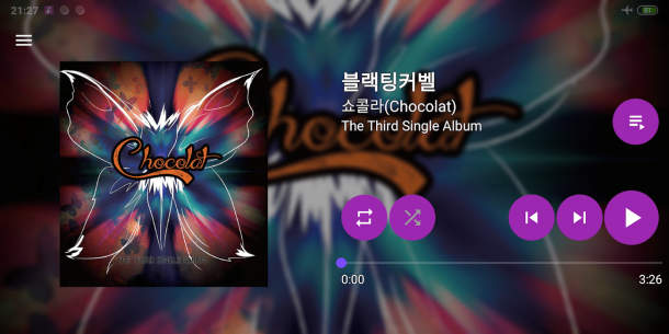 Simple Music Player+ 1.7 Apk for Android 5