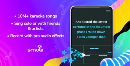 smule the 1 singing app cover