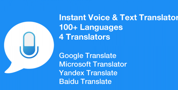 speak to voice translator cover