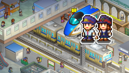 Station Manager 1.3.5 Apk + Mod for Android 3