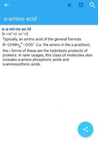 Stedman's Medical Dictionary (PREMIUM) 8.0.250 Apk for Android 4