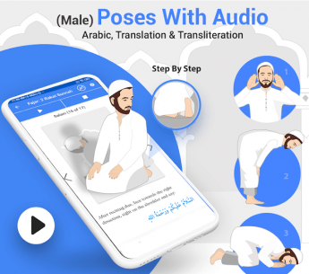Step By Step Salah – Namaz 3.3 Apk for Android 1
