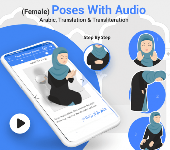 Step By Step Salah – Namaz 3.3 Apk for Android 2