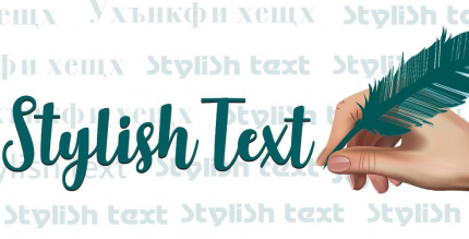 stylish text maker cover