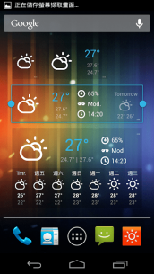 Sunny HK -Weather&Clock Widget 23.2 Apk for Android 4