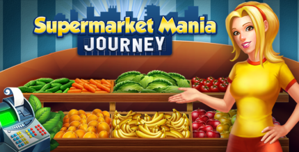 supermarket mania journey cover