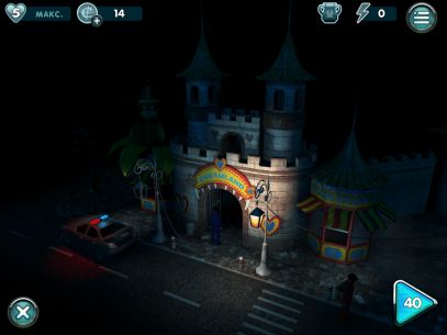 Supernatural Rooms 2 0.0.7 Apk + Mod for Android 1