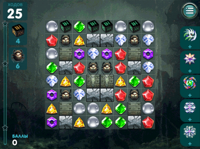 Supernatural Rooms 2 0.0.7 Apk + Mod for Android 4