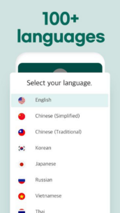 Talking Translator – Languages 2.6.1 Apk for Android 5
